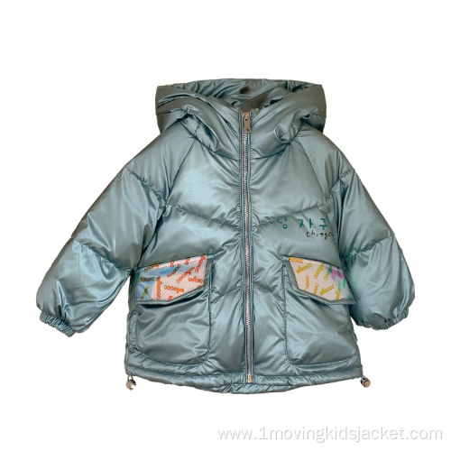 Children's Korean Down Jacket Girls